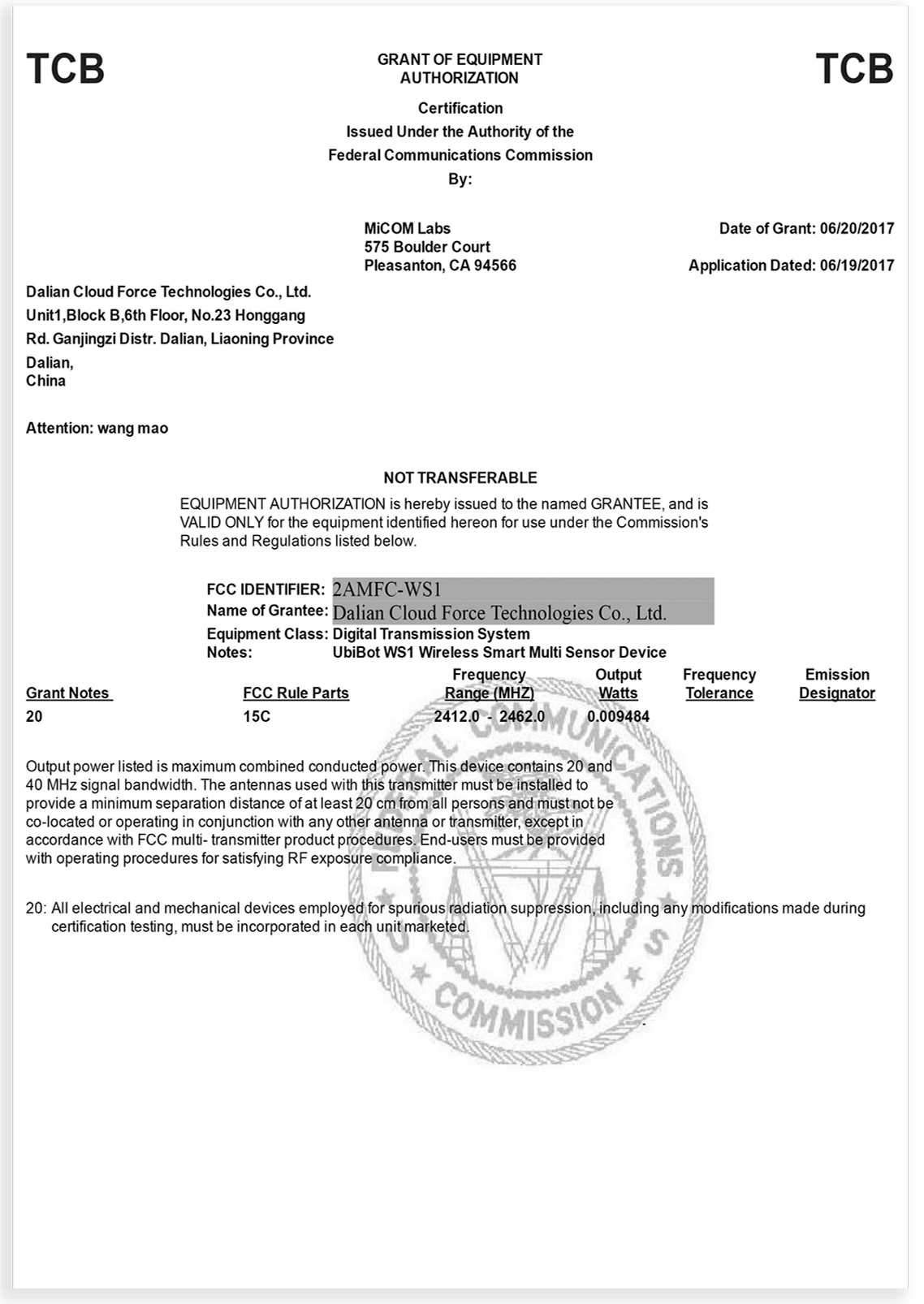 сертификат регистраторa ws1-FCC