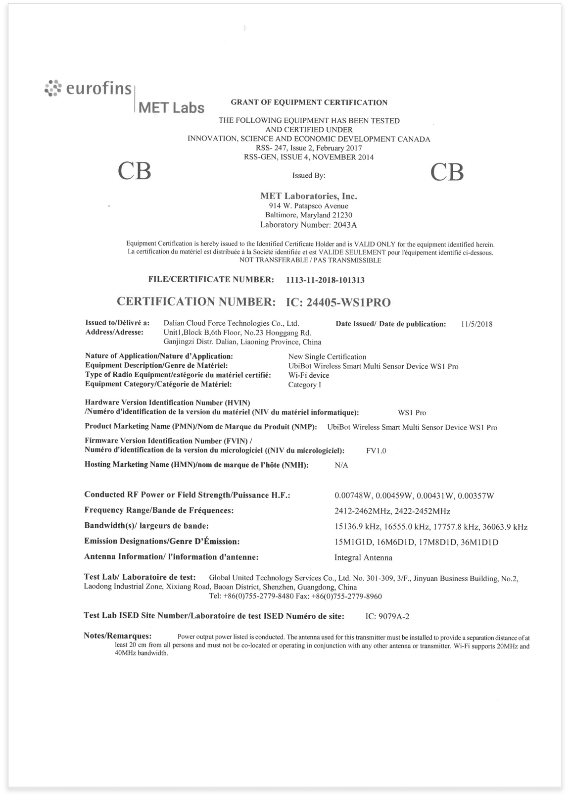 Сертификат регистратора данных WS1 Pro CB