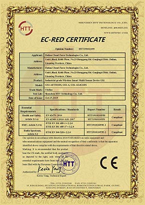 Zertifikat CE für GS1-Datenlogger