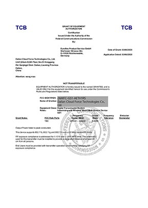 Zertifikat FCC für GS1-Datenlogger